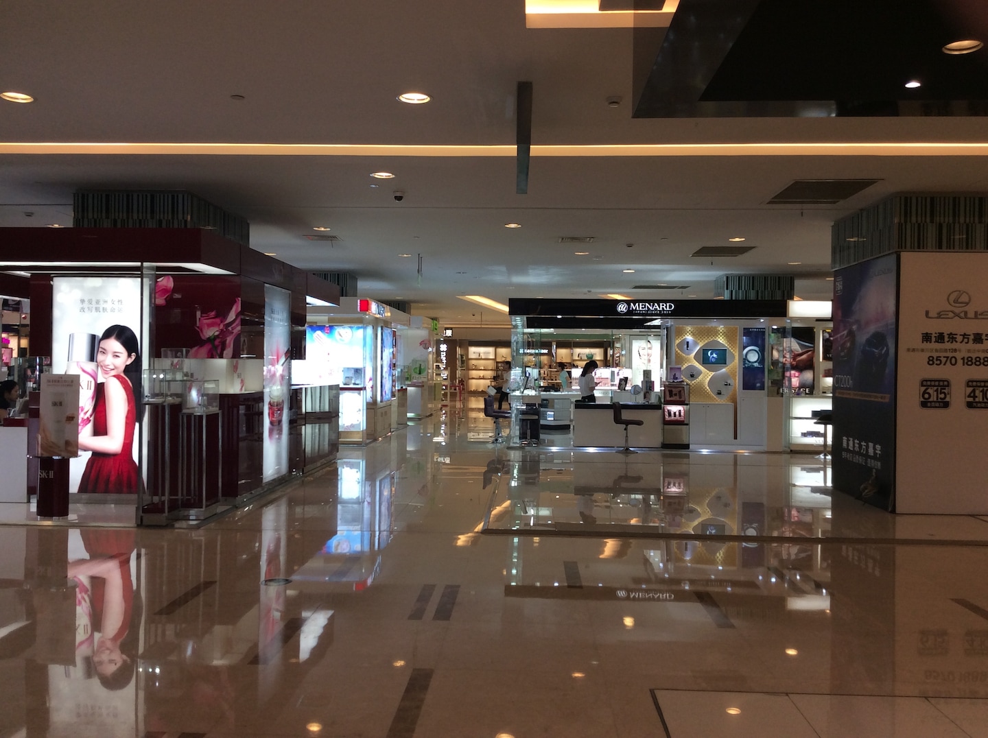 Haimen Gui Du Shopping Mall