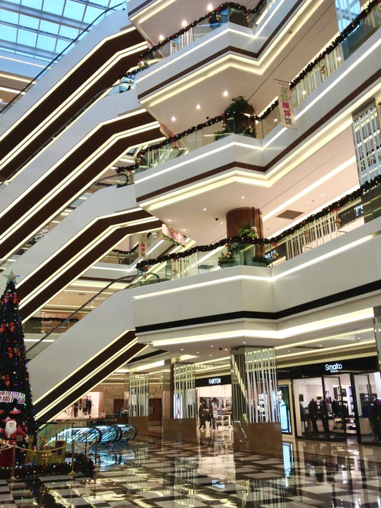 You Yi Cheng Shopping Mall