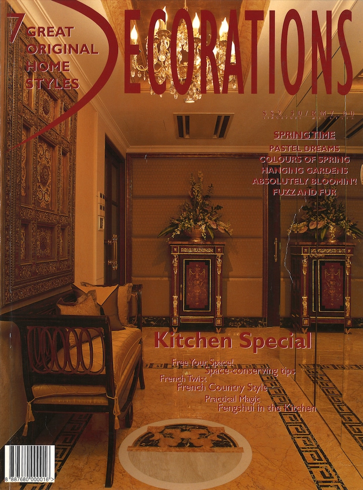 Decorations magazine - Kitchen Special